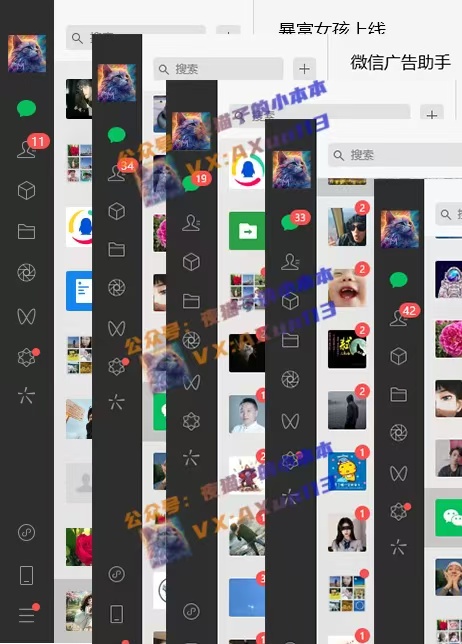 创业粉暴力引流,全平台玩法,一个视频引300+,找对方法和方向,干就行了-俗人圈网创