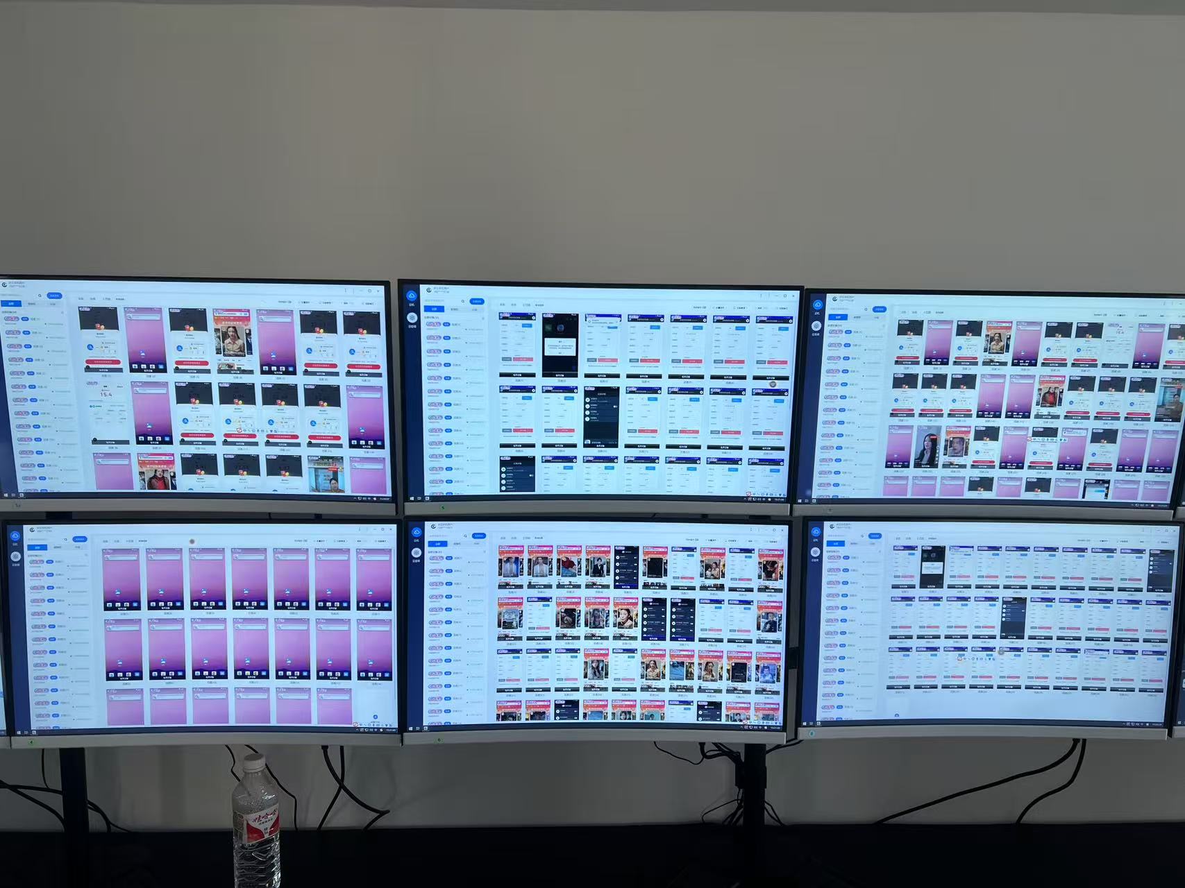 百极全新玩法，全自动挂机。可无限矩阵，-俗人圈网创