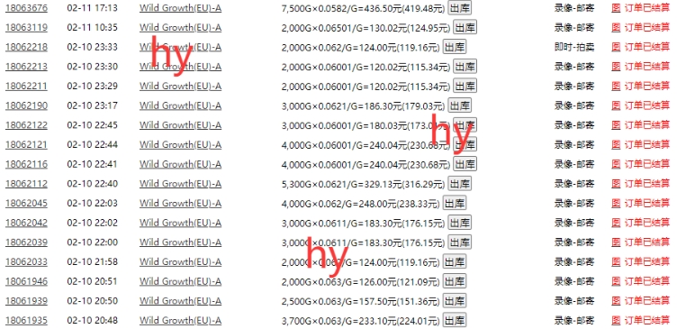 老款游戏全自动打金搬砖，单号一天收益2张左右，可以多号矩阵操作【揭秘】-俗人圈网创