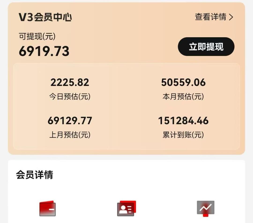 视频号短剧挂载功能上线，一刀不剪纯搬运，小白也能轻松日入四位数-俗人圈网创