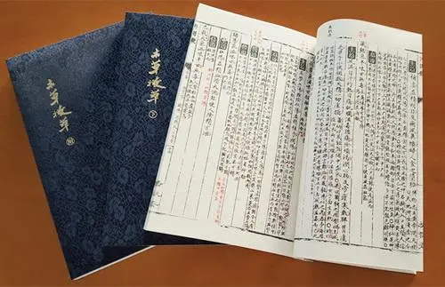 中医古籍珍稀抄本精选10本-俗人圈网创