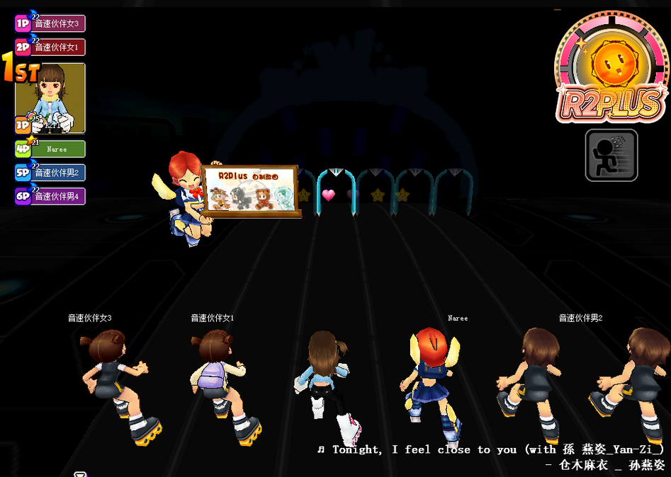 【QQ音速单机版】R2Plus v1.2.8.3 支持单机+与NPC联机对战-俗人圈网创