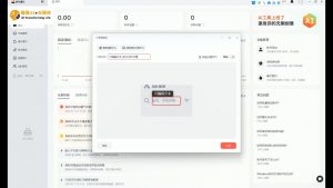 酷猫·AI+自媒体训练营-俗人圈网创