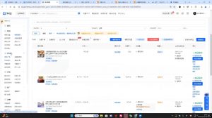 芒禄电商·抖店正规玩法4.0(更新12月)-俗人圈网创