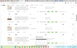 Allen老师·TikTok投流矩阵系统运营课程(更新2025)-俗人圈网创