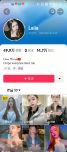 1288买的国外美女起号技术,国外美女搬运教学-俗人圈网创