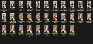 大开老师·抖音创作者全攻略-俗人圈网创