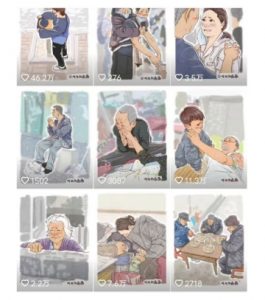 抖音绘画起号课，2025年最火新赛道，15分钟一个作品，一天收入几张不是问题-俗人圈网创