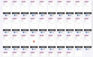 云机掘金,单设备轻松日入500+,我愿称今年最牛逼项目!!!-俗人圈网创