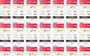 25年最新项目批量操作，小白也能轻松月入过W，可无限放大【揭秘】-俗人圈网创