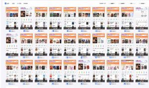 急速掘金,单设备日入600+,小白轻松月入一万八 副业的不二之选-俗人圈网创