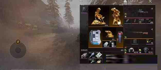 萤火改文件免费 v1-俗人圈网创