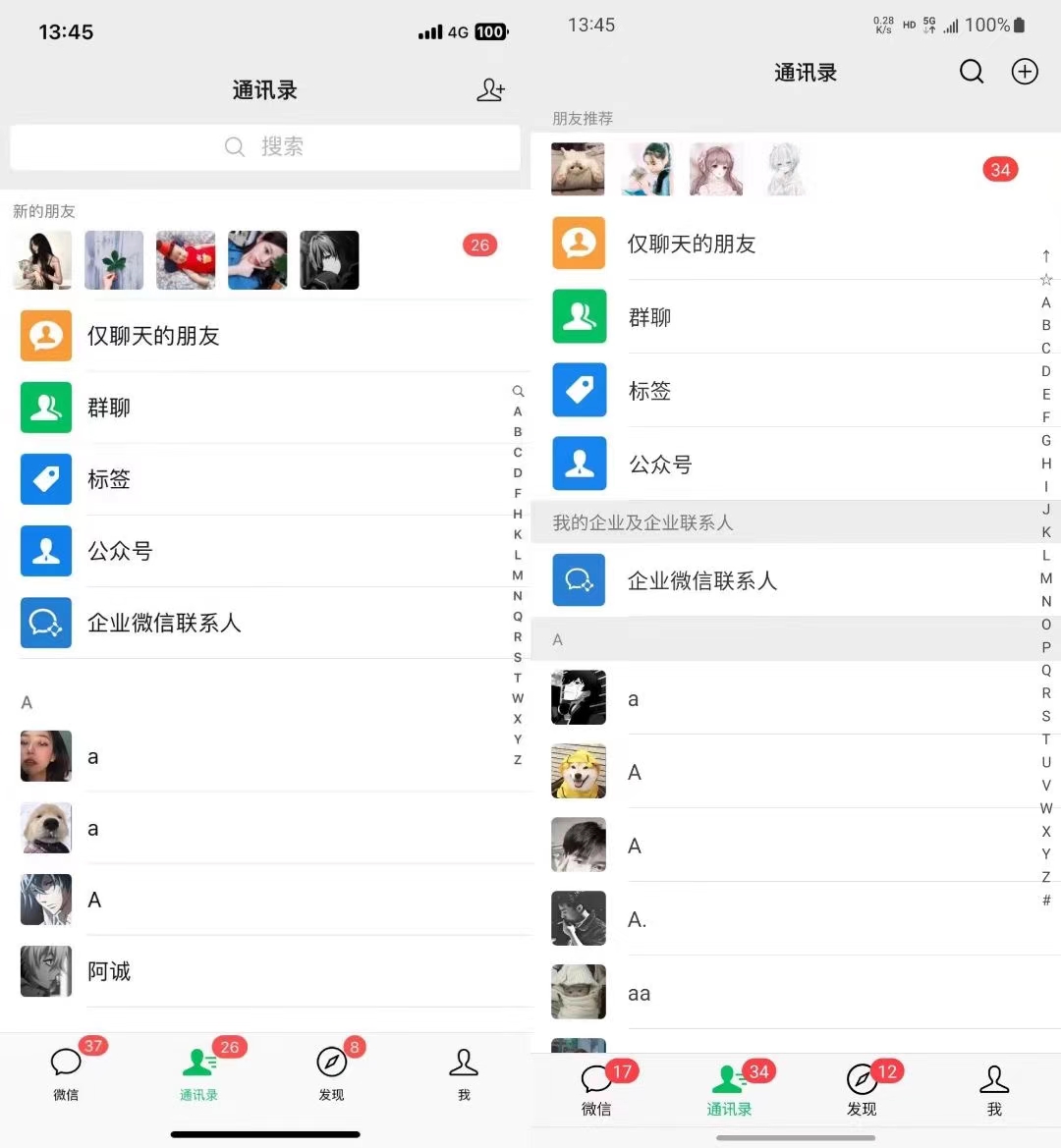 图片[1]-小红书，视频号，抖音主流平台全域引流获客打粉，每天吸引精准目标客户…-俗人圈网创