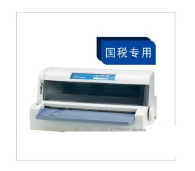 OKI 7100F打印机驱动 v1.0 官方安装版-俗人圈网创