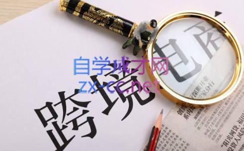 帮课大学VIP会员课程(更新24年3月)-俗人圈网创