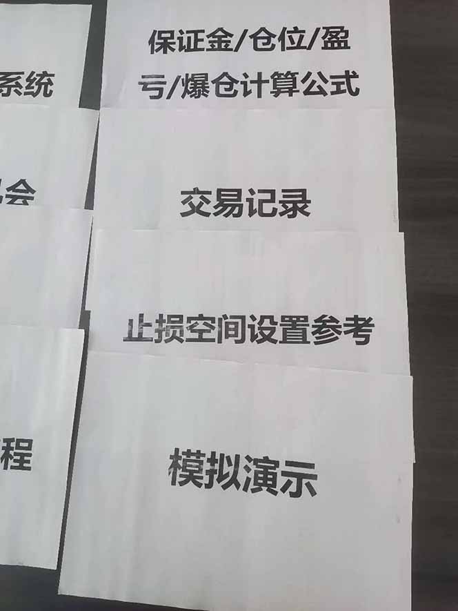 图片[4]-海外美金AI掘金项目，200U可入门槛，一天一单即可，每天1000-2000很轻松！-俗人圈网创