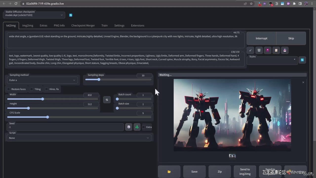 终极Stable Diffusion + ChatGPT AI绘画及模型训练课程-中英字幕-俗人圈网创