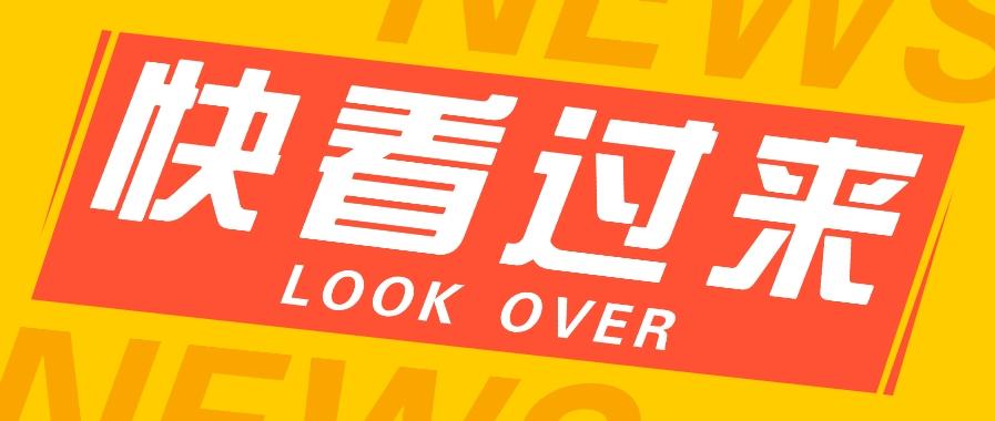 如何用短视频操作老电影项目，高需求操作简单，每月轻松赚取10000+-俗人圈网创