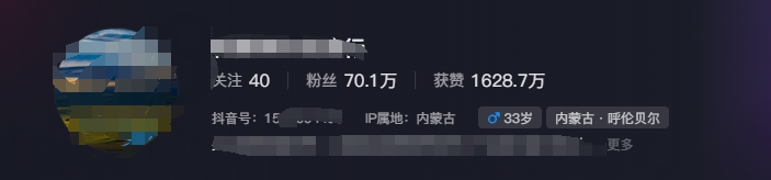 图片[1]-268W赞，亿级播放：AI治愈系风景视频制作方法拆解，小白也能1分钟掌握-俗人圈网创