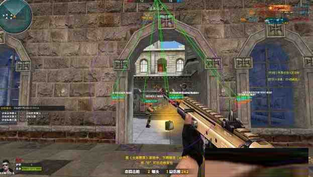 火线精英微端Tsukin方框自瞄辅助-俗人圈网创