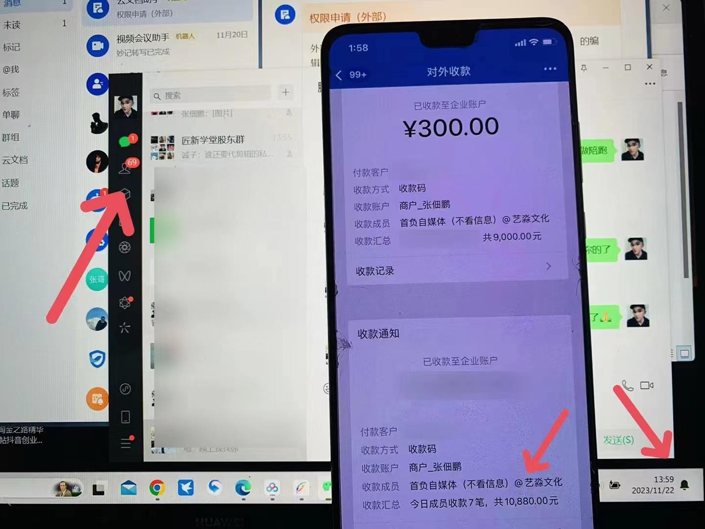 图片[1]-(8586期)24年最新知乎洗稿日引200+创业粉“割韭菜”日稳定变现5000+实操教程-俗人圈网创