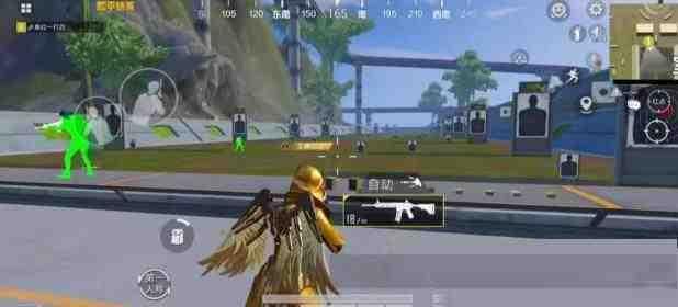 和平精英改文件强锁自瞄上色-俗人圈网创