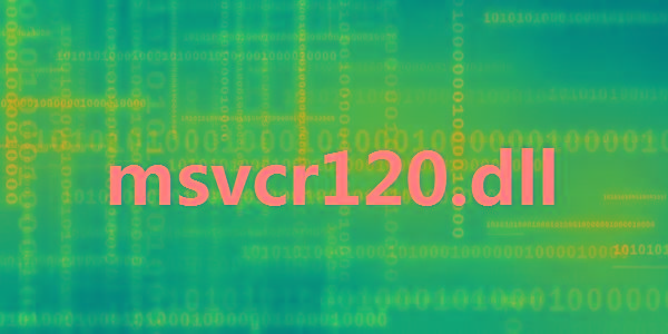 msvcr120.dll 32位/64位 免费版-俗人圈网创