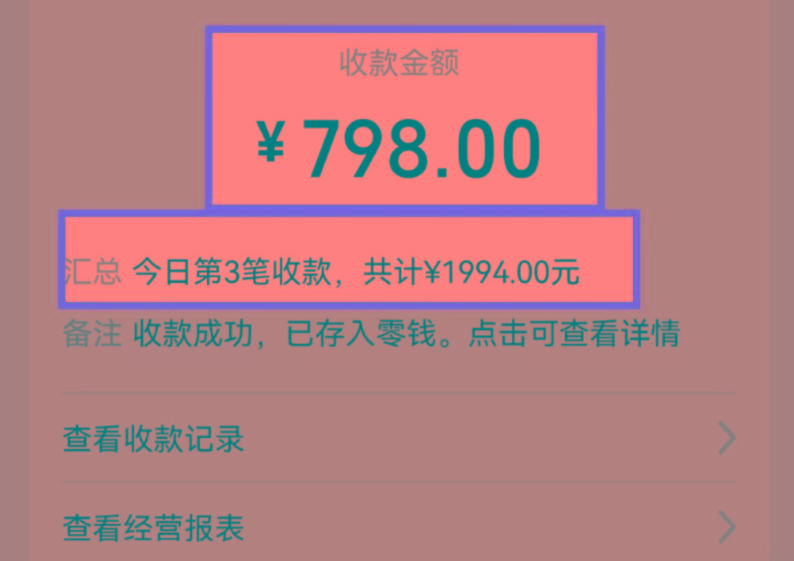 图片[1]-AI制作儿童绘本故事，纯原创，吸粉猛，单日变现1000+，操作简单，适合新老手操作-俗人圈网创