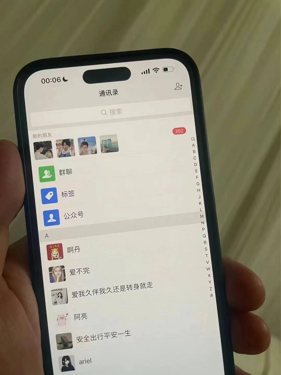 图片[2]-小红书，视频号，抖音主流平台全域引流获客打粉，每天吸引精准目标客户…-俗人圈网创