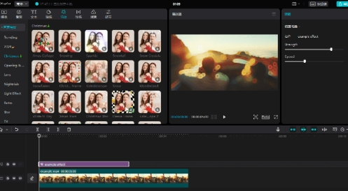 剪映国际版已解锁所有功能免费用!汉化版去广告!-俗人圈网创