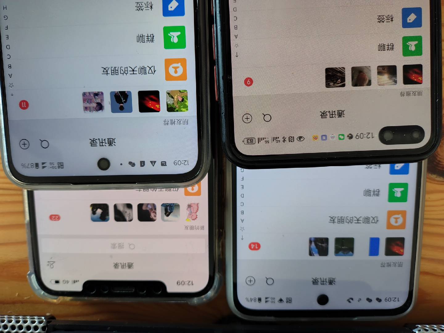 图片[1]-小红书，抖音，视频号，快手主流平台全域引流，截流自热引爆私域流量，…-俗人圈网创