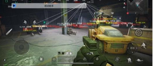 萤火测试助手直装破解-俗人圈网创