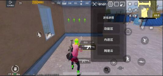 PUBG3.3内透更新了两款防封 增加整体稳定性-俗人圈网创