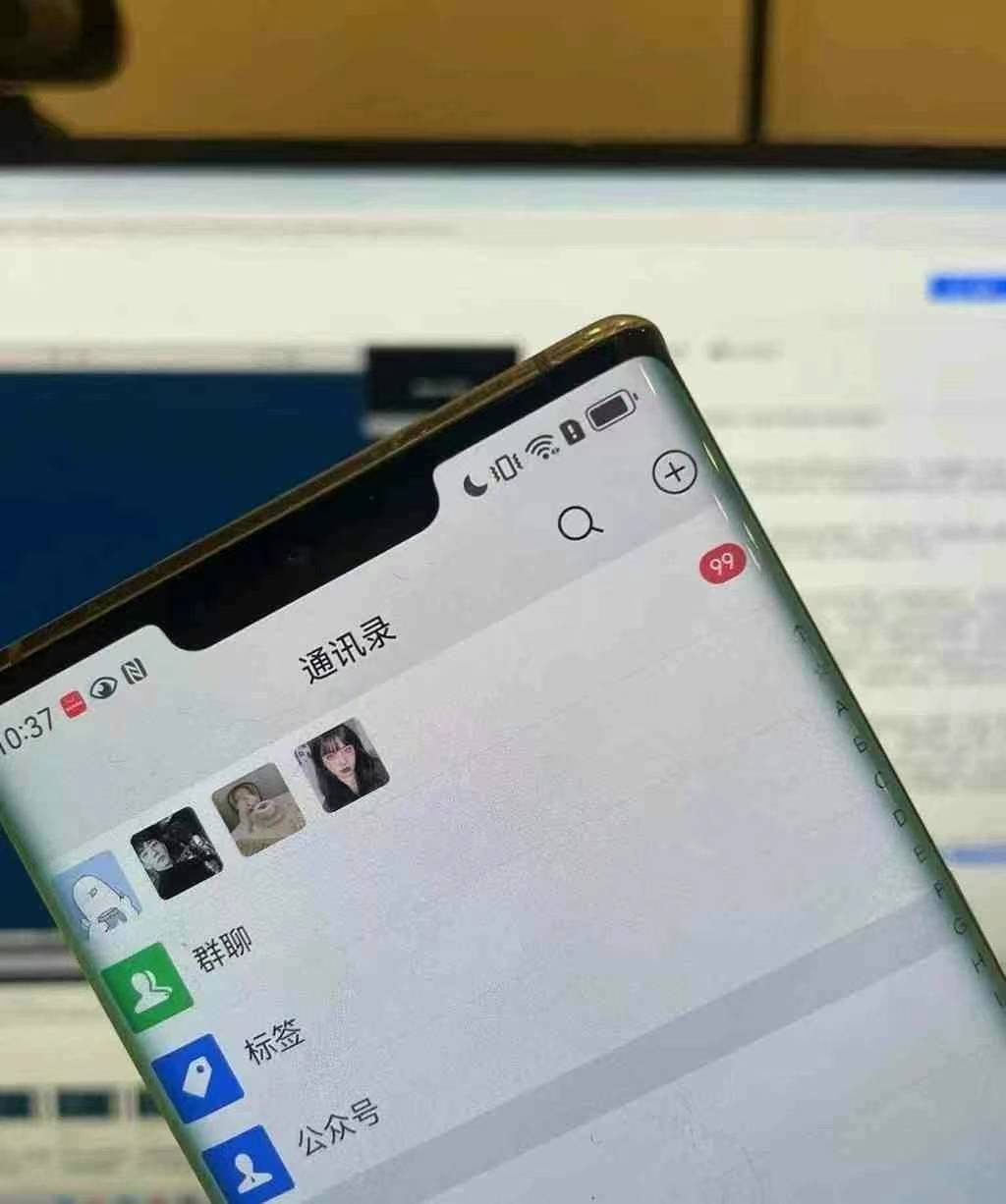 图片[3]-小红书，视频号，抖音主流平台全域引流获客打粉，每天吸引精准目标客户…-俗人圈网创