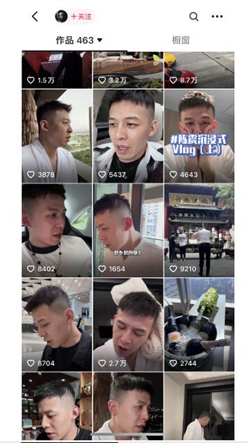 图片[1]-男天门抖音口播视频日引500+创业粉拆解教程！含不出镜等多种玩法普通人…-俗人圈网创