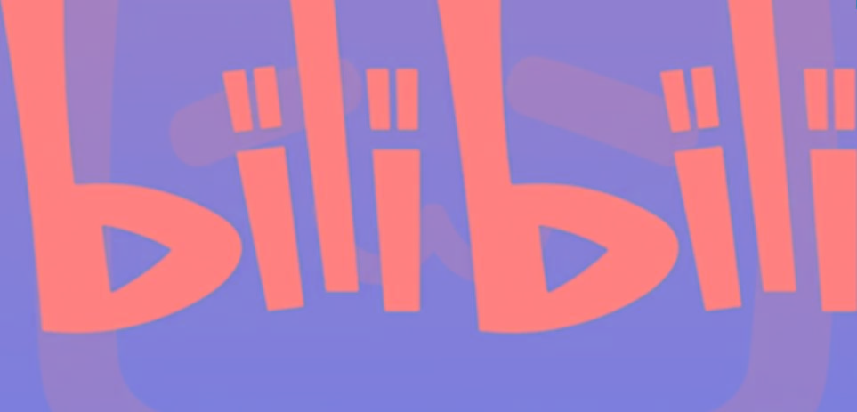 图片[1]-2024年B站平台暴力引流术，自用引流高质量创业粉，轻松实现流量变现！-俗人圈网创