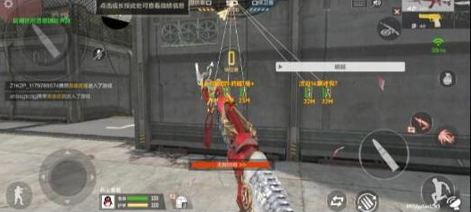 CFM裸奔单透直装以及PUBG5服通用内核-俗人圈网创