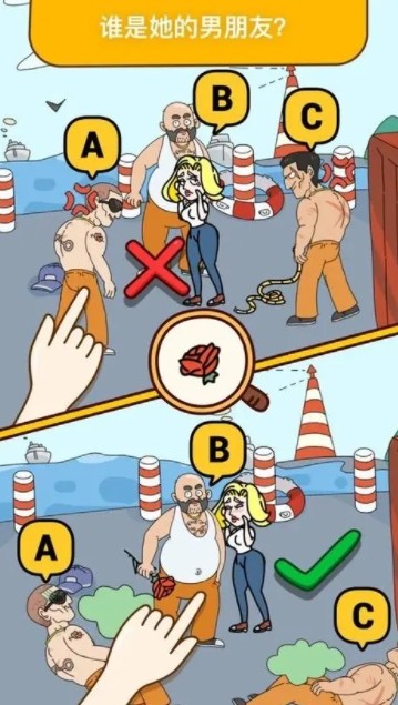 图片[2]-全网最新小白可操作的小游戏直播教程，全程不露脸， 简单易操作，日收益3000+-俗人圈网创