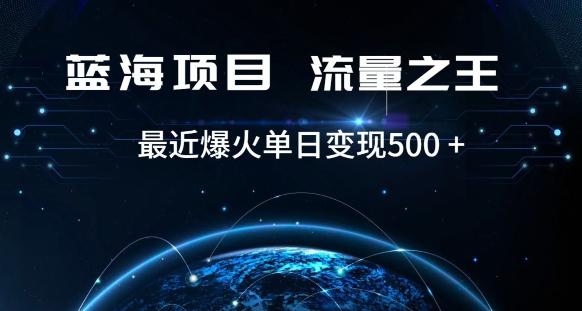 好评返现项目，稳定，小白速学月入过万【仅揭秘】-俗人圈网创