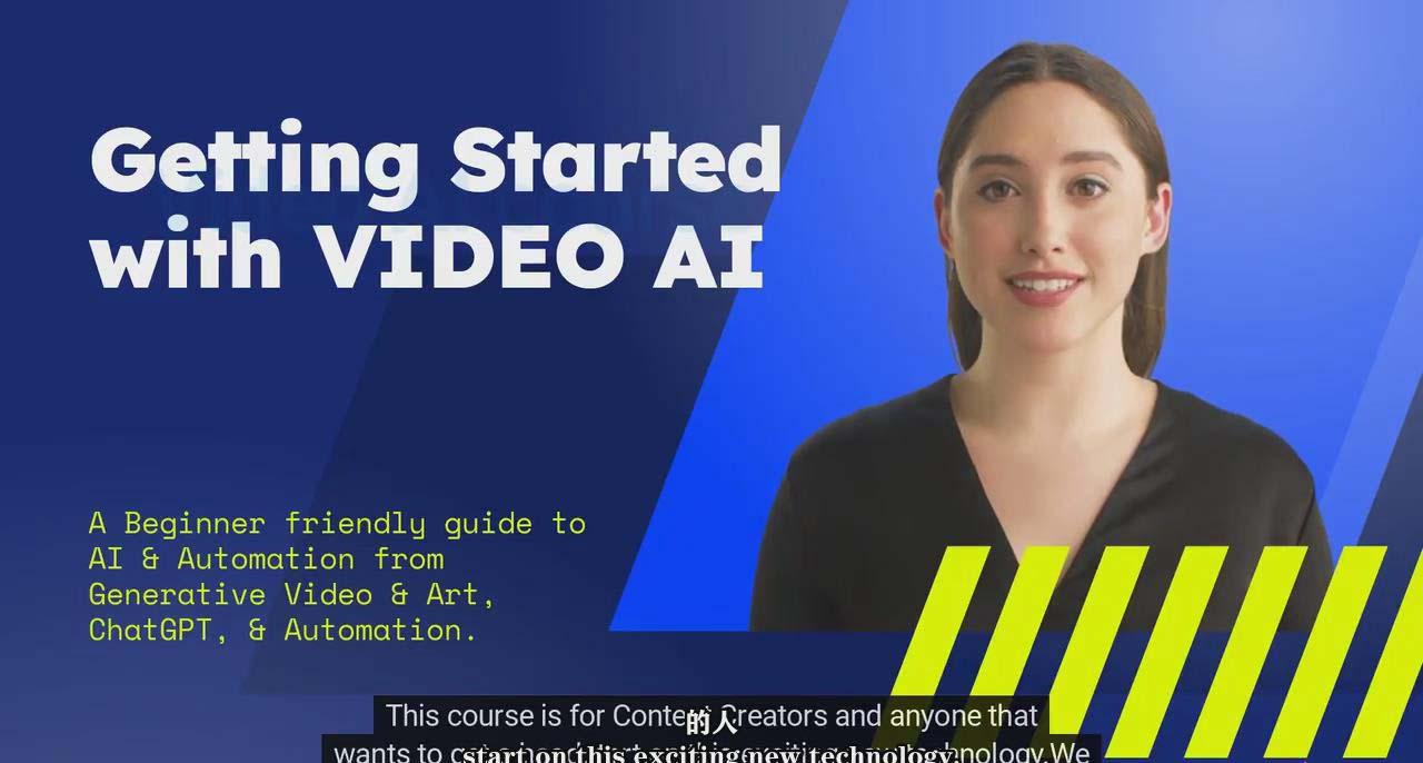 (9287期)如何使用AI人工智能制作生成人物视频课程-11节课-中英字幕-俗人圈网创